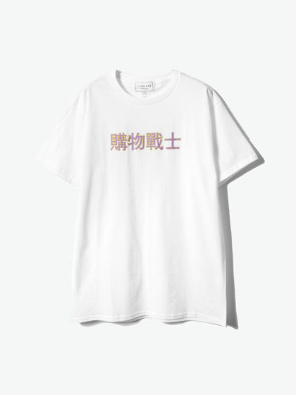 男款|T恤|PINKORANGE 文字印花情侣短袖T恤