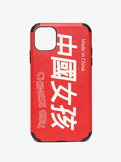 AliyaStore|男款|手机配件|AliyaStore “中国女孩”手机壳iPhone7/8/7P/8P/X/XS/XR/XSMax/11/11 Pro/11 Pro Max(软壳)