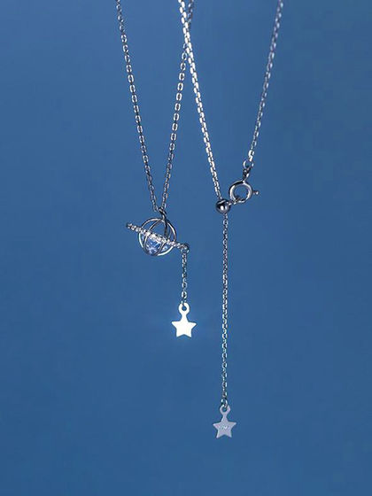 AliyaStore|男款|首饰|AliyaStore 925银“小行星”项链