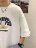 PhancyMe|范西米|男款|T恤|PhancyMe 趣味印花宽松港风休闲短袖T恤