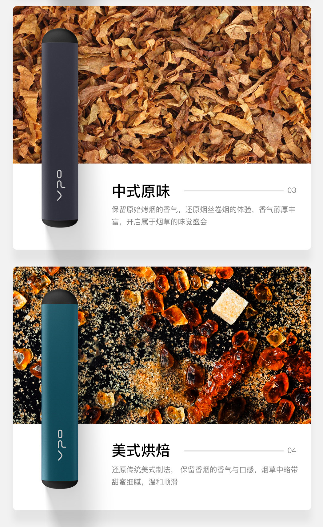 vpo mini pro一次性電子煙 激爽薄荷